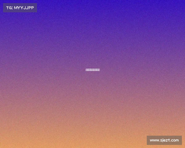 中国电子竞技队夺冠