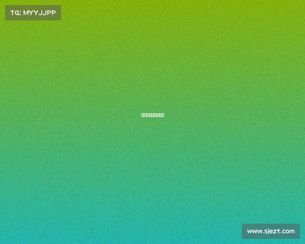 国家支持电竞的政策