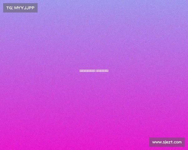 安徽电子竞技报价表格 安徽电竞比赛冠军 安徽电子竞技报价表格 安徽电竞比赛冠军