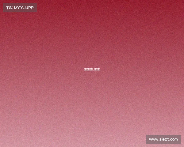 帝江电子竞技,帝江集团