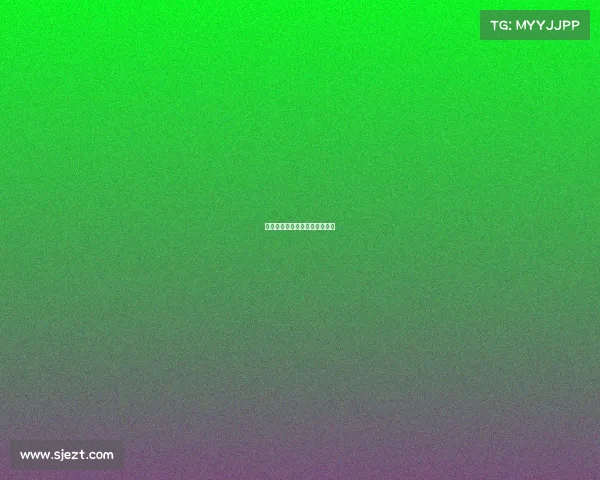 怀化瑞祥生态产业开发有限公司