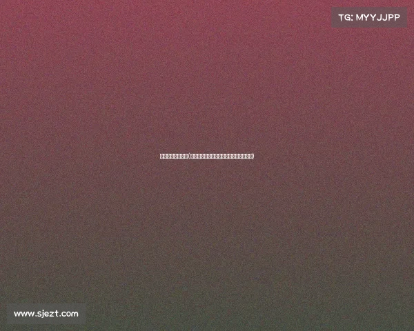 杭州电子竞技比赛(电竞狂欢节登陆杭州潮玩竞界,热力开战) 杭州电子竞技比赛(电竞狂欢节登陆杭州潮玩竞界,热力开战)