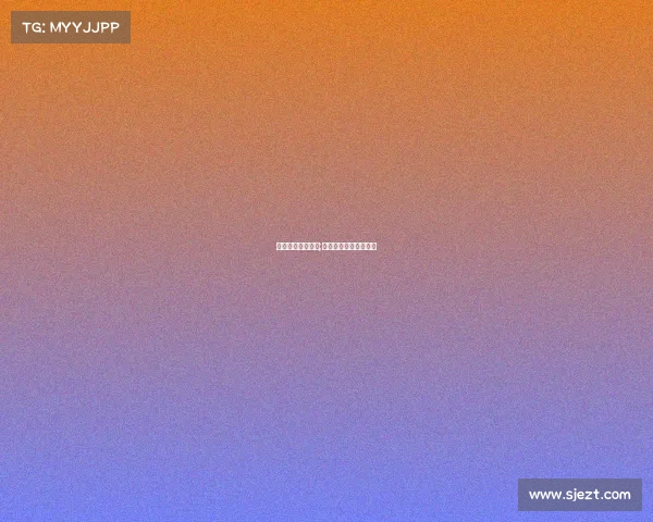 亚太电子竞技产业;亚太电子科技有限公司