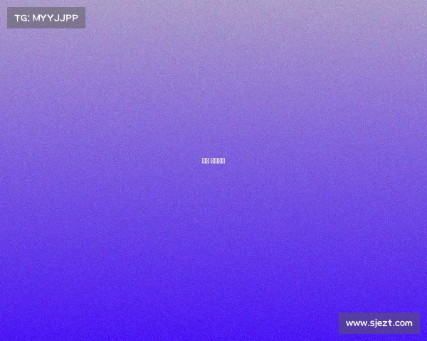 法国 电竞产业 法国 电竞产业